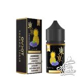 سالت بلوبری آناناس یخ طلایی توکیو TOKYO GOLDEN BLAST ANANAS - Image 2