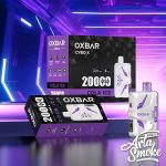 پاد یکبارمصرف اوکسبار 20000 سایبو ایکس OXBAR CYBO X 20K DISPOSABLE - Image 4