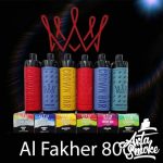 ویپ یکبارمصرف الفاخر 8000 پاف کرون بار AL FAKHER 8K CROWN BAR DISPOSABLE - Image 6