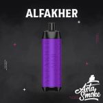 ویپ یکبارمصرف الفاخر 8000 پاف کرون بار AL FAKHER 8K CROWN BAR DISPOSABLE - Image 3