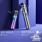 ویپ اسکای سولو پلاس ویپرسو VAPORESSO SKY SOLO PLUS - Image 4