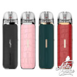 پاد سیستم ویپرسو لوکس کیو 3 | VAPORESSO LUXE Q3